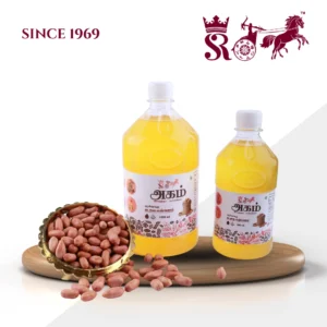 Pure Wood-Pressed Groundnut Oil