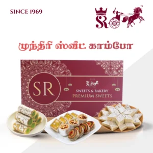 Gift Box 1 Kg - Cashewnut Sweets